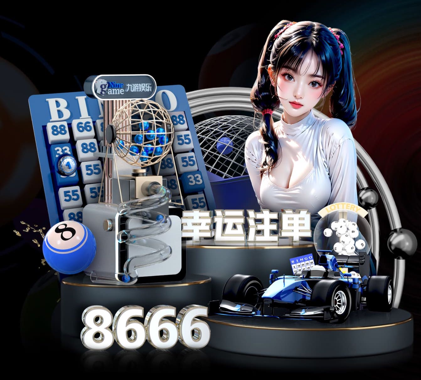 悟空体育 AI算法在能源管理中的节能优化方案:典型项目成本回收周期分析与2026年行业落地
